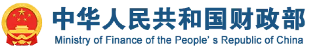 Ministry of PRC Ministry of PRC
